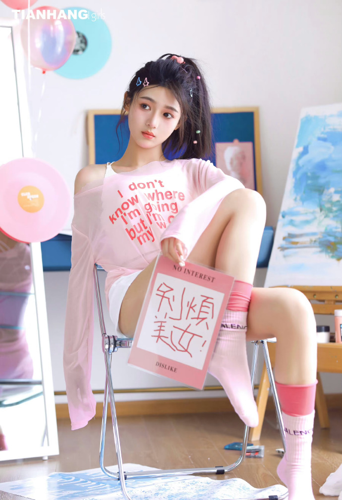 头脑特工队2